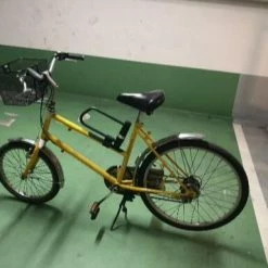 Vlo Vintage La Poste