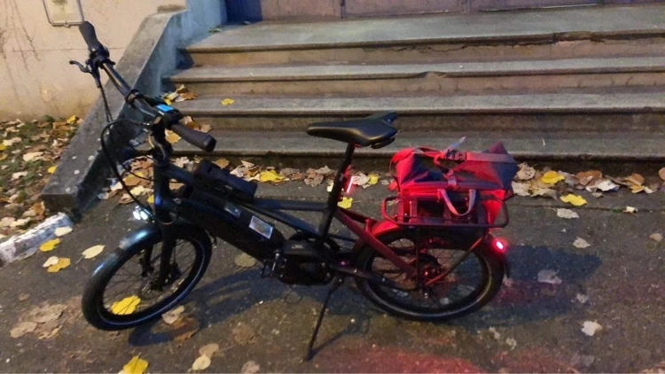 Winora 2021 Radius Tour